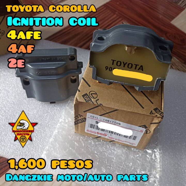 TOYOTA COROLLA IGNITION COIL 4AFE 4AF 2E ( BIG BODY SMALL BODY LOVELIFE ) Lazada PH
