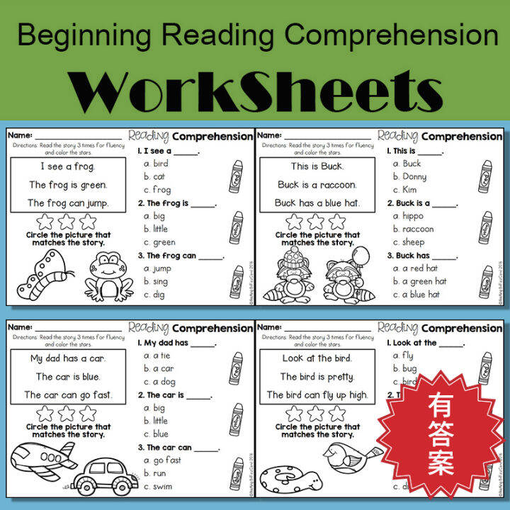 Children's Primary English Reading Comprehension Introduction Exercise ...