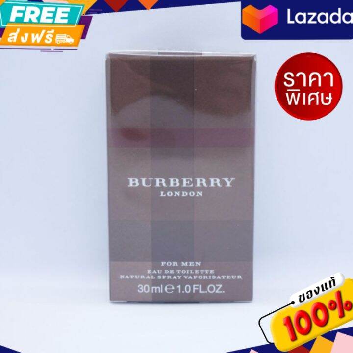 Burberry london outlet 30ml