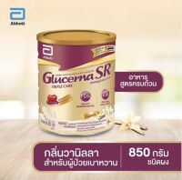 โฉมใหม่ ฉลากทอง กลูเซอนาขนาด 850กรัม x 1กป GLUCERNA SR ช่วยควบคุมระดับน้ำตาล จำนวน 1 กป exp.05/2023