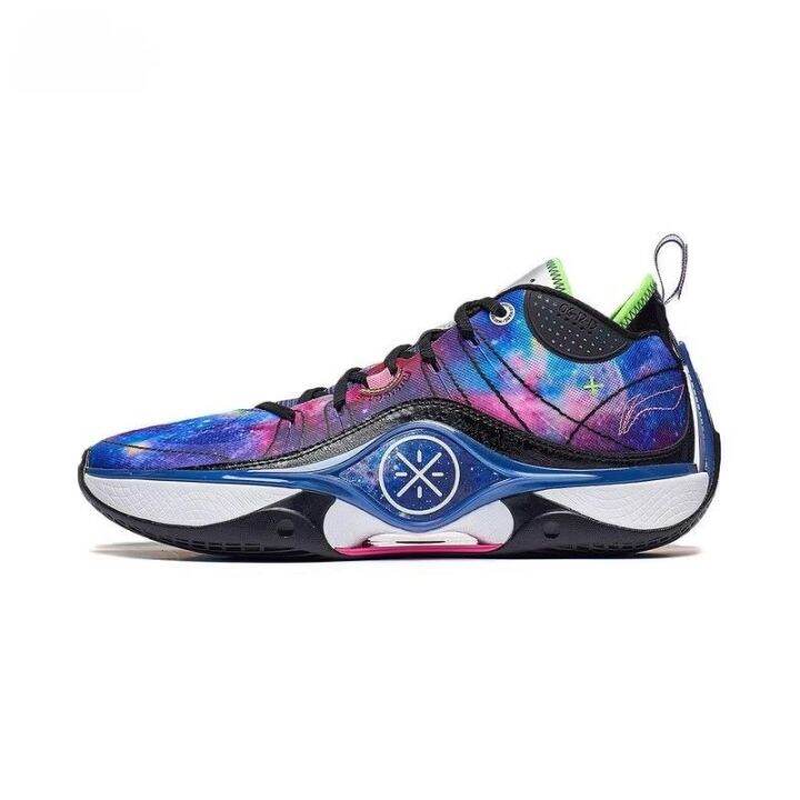 Li Ning Men's Shoes Phantom 5 Wade Road Basketball Shoes Autumn New ...