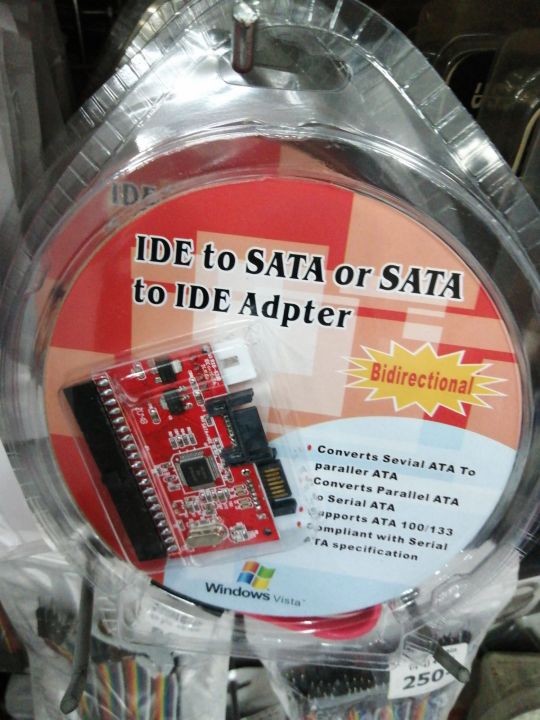 ตัวแปลง-ide-to-sata-adapter-or-sata-to-ide-converter