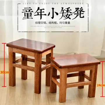 Small wooden sitting online stool