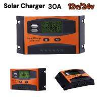 โซล่าชาร์จเจอร์ PWM ระบบ 12-24v 30A Solar charger controller ใช้สำหรับชาร์จไฟแบตเตอรี่จากแผงโซล่าเซลล์