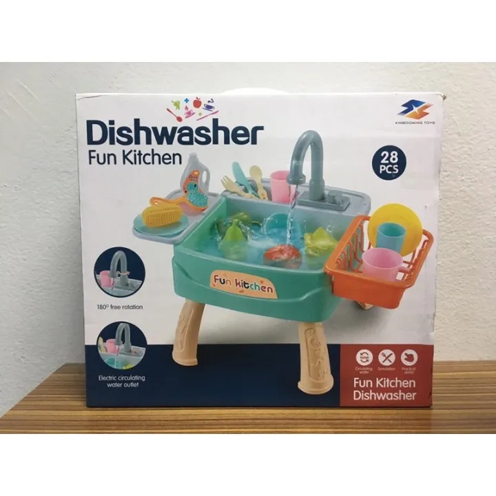 อ่างล้างจาน ของเล่นเด็ก ครัวของเล่น น้ำไหลจริง ใส่ถ่านน้ำไหลได้จริง
