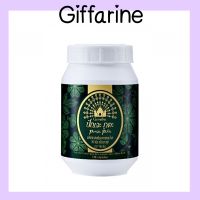 เก็บเงินปลายทาง Giffarine 39 Herbal capsule dietary supplement product สินค้าขายดี ปัณจะภูตะ 138 แคปซูล ปัญจะภูตะ อาหารเสริมปัณจะภูตะ สมุนไพรจีนแท้ 39 ชนิด