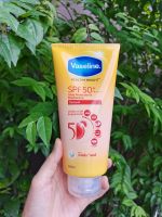 เซรั่ม​ เฮลตี้ไบร์ท ซันแอนด์โพลูชั่น โพรเทคชั่น SPF50+ PA+++ เซรั่ม 300มล.