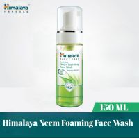 Himalaya Neem Foaming Face wash 150 ML