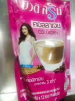 กาแฟ บัดดี้ ดีน บิวติ สริน  คอลลาเจน 12 ซอง 1 แพ็ค Coffee Beauti Srin Collagen 12 g 12 sachets 1 pack