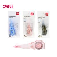 Deli รีฟิลเทปลบคำผิด Refill Correction Tape 5mm.×6m. (คละสี) No.71470