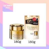 Tsubiaki Premium Repair Mask 180g / 150g