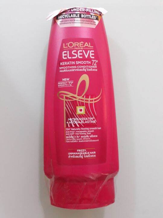 L'Oreal Keratin Smooth / Total Repair/ Fall Resist Conditioner 280ml Lazada PH