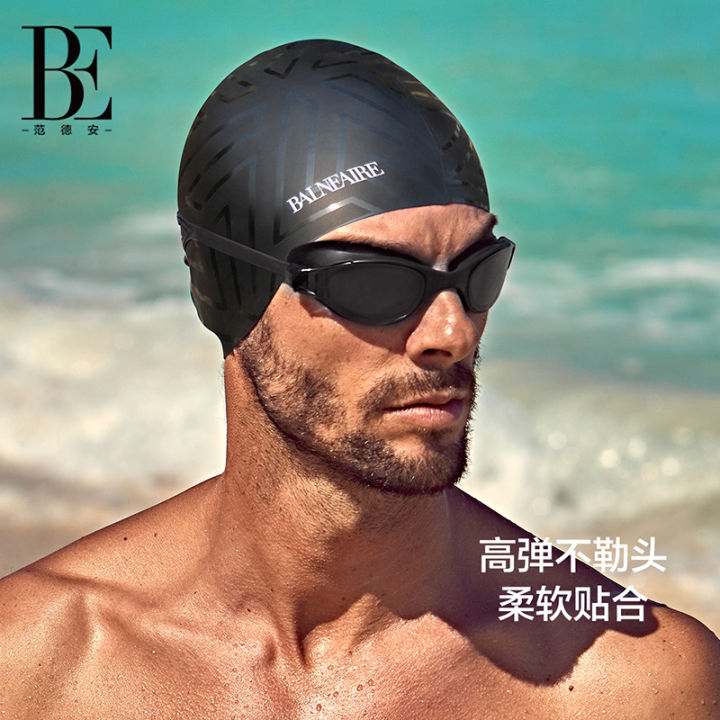 be-หมวกว่ายน้ำ-vandan-ใช้ได้ทั้งชายและหญิงแฟชั่นพิมพ์ลายซิลิโคนยาวผมสั้นป้องกันหูมืออาชีพขนาดใหญ่อุปกรณ์ว่ายน้ำ