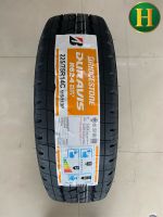 225/75R14 BRIDGESTONE R624 ยางใหม่ปี2023??ราคาต่อเส้น✅ รับประกันนาน5ปี ?แถมจุ๊บเหล็กแท้1ตัว ✅