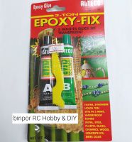 กาว EPOXY 2 TON ALTECO 5 นาที ขนาด 40 g.