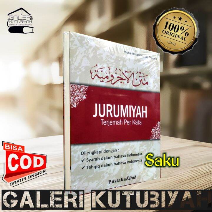 Terjemah Matan Jurumiyah Jurumiyyah Makna Perkata Nadzom Jurumiyah ...