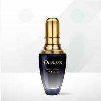 Dr.nern Hyperactive Serum - เซรั่มดร.เนิ่น