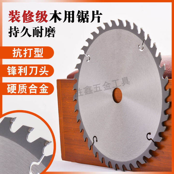 AntiNail Angle Grinder Table Saw Hard Alloy Electric round Wood