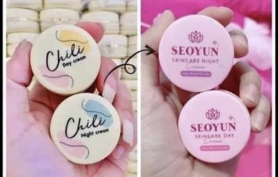 ซอยู ของแท้ 100% คุ่ละ 300 บาท ลดโปรอยากหน้า