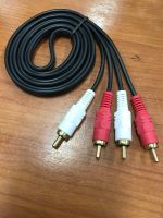 สาย AV RCA เข้า 2 ออก 2 สี ขาว  แดง  ความยาวสาย  1.5m./ 3m./ 5m./10m./15m./20m.