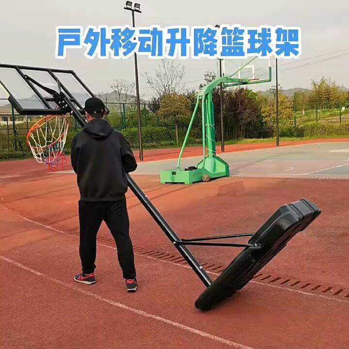 Basketball Ring Stand 6.5/8.2ft HeightAdjustable Standard Basketball