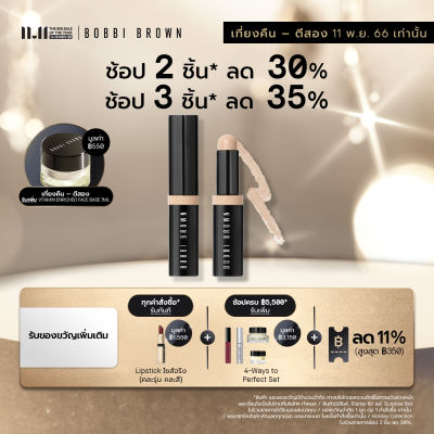 Bobbi Brown Skin Concealer Stick Bobbi Brown