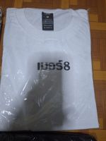 เสื้อลีโอ เบอร์ 8 ไซต์ M