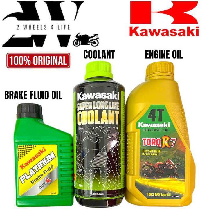 KAWASAKI ENGINE OIL 1 LITRE /BRAKE FLUID OIL 500ML /COOLANT 1 LITRE 100