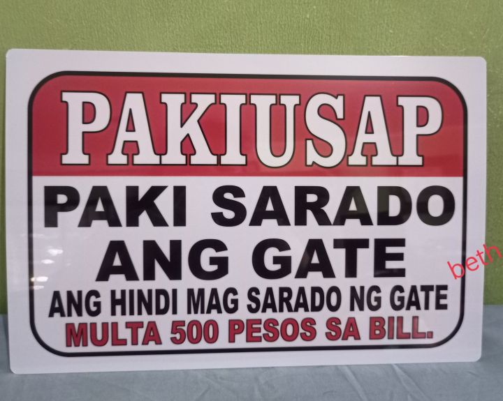 Paki Sarado Ang Gate Signage Pvc Plastic Like Id 78x11 Inches For Gates Doors And Walls 1788
