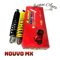 โชคหลัง:  NOUVO  MX,  SX  NOUVO ELEGANCE ขนาดความสูง 270T