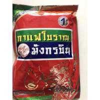 กาแฟโบราณตรามังกรบินสูตร 1 น้ำหนัก400 กรัม