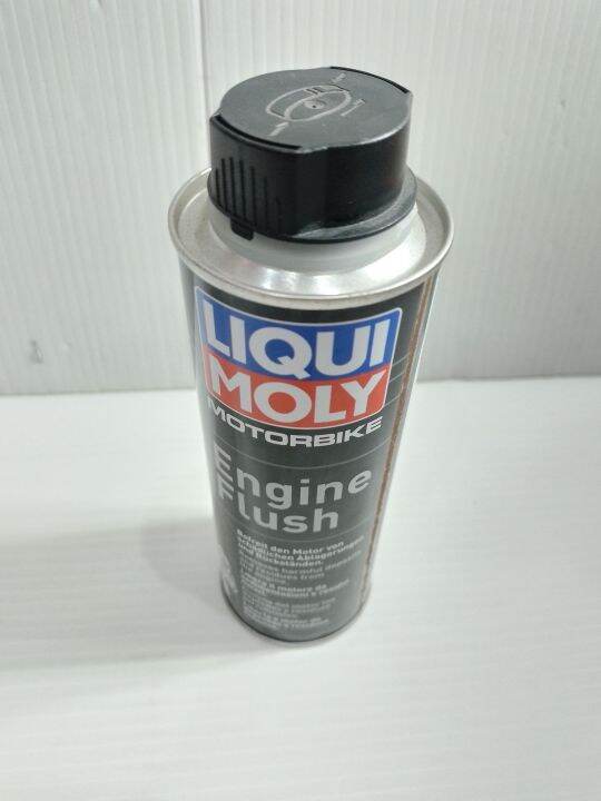 น้ำยาทำความสะอาดภาดในเครื่อง-liqui-moly-engine-flush250ml-รหัส-liqui-1657