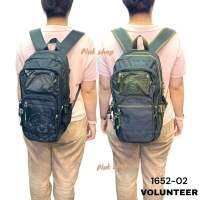 กระเป๋าเป้ VOLUNTEER แท้ รหัส 1652-02 ผ้าไนลอน ผ้า2ชั้น ขนาด 43x14x17cm มี2สี เบา กันน้ำ ทนทาน ใช้ได้ทุกเพศทุกวัย