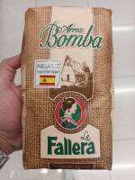 La Fallera Arroz Bomba 1kg.ข้าวสาร ข้าวพันธ์สเปนชนิดเมล็ดสั้น 100% ลา ฟาเญลา 1000g.