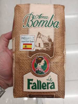 La Fallera Arroz Bomba 1kg.ข้าวสาร ข้าวพันธ์สเปนชนิดเมล็ดสั้น 100% ลา ฟาเญลา 1000g.