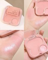 บลัชออน 2P Official Oh My Blush ใหม่ สีสวยม๊ากกกก สองเนื้อในตลับเดียว เปลี่ยนได้หลายลุคเลย โทนสีแบบซอฟต์ๆ ใช้ได้ทุกวัน