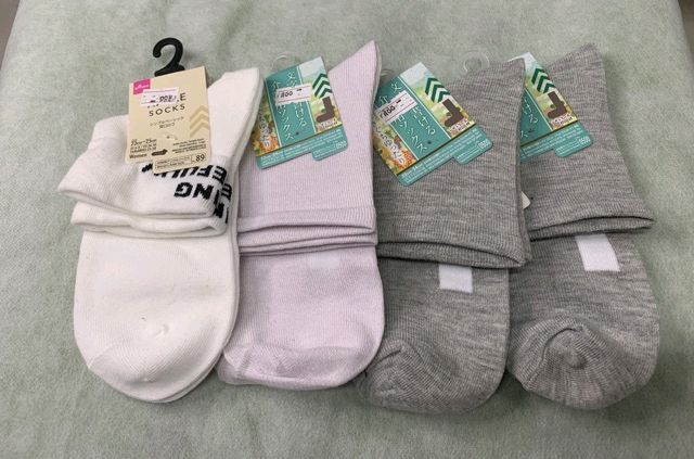 Japan Daiso Wmns Socks | Lazada PH