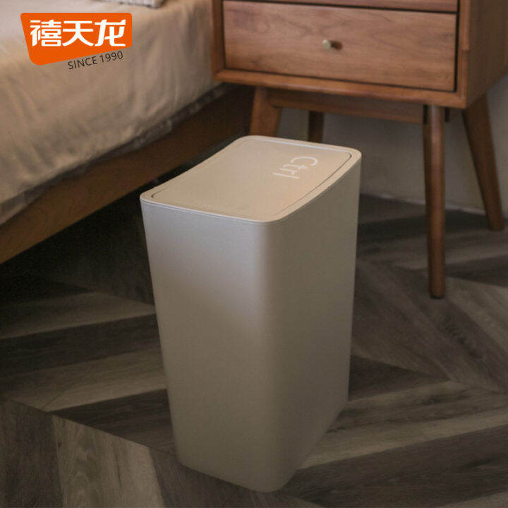 Xitianlong Household Living Room Trash Can Gap with Lid Creative ...