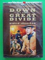 DVD ภาพยนตร์ ปี 1970 Down on the Great Divide อาปาเช่เลือดเดือด แนว:แอ็คชั่น เสียงสองภาษา แผ่นมือหนึ่ง/ปกสวม/ลิขสิทธิ์แท้