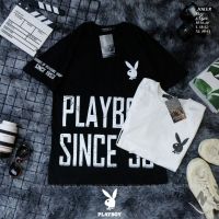 มาใหม่ล่าสุด Hot?? เสื้อยืด PlayBoy ? (PB.05)