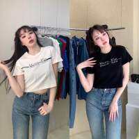 Matin crop top??(290฿ฟรีส่ง) มาเพิ่ม!! เสื้อครอปแขนสั้น ทรงสวยน่ารักมากค่า ขนาดกำลังพอดีตัว สกรีนลายตัวอักษรด้านหน้า และแต่งดีเทลเก๋ๆ ผ่ากรีดซ้อนผ้าอีกชั้นด้านใน เบสิคแบบมีสไตล์ เนื้อผ้านุ่ม ใส่สบายสุดๆ