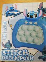 ป๊อบอิทสตีซ Pop it Stitch เกมส์กดมี4โหมด120เลเวล เสริมทักษะ สมาธิ คลายเครียด