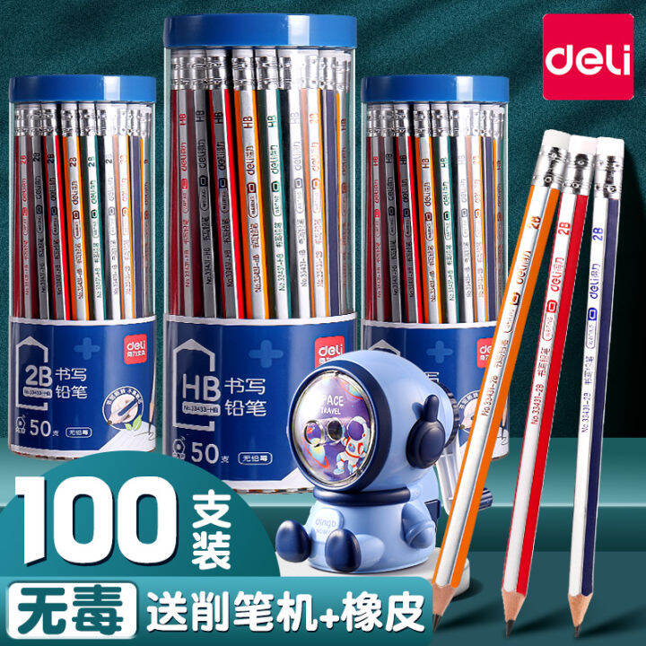 Deli Pencil Only for Pupils 2B NonLeadPoisonous Comes with Eraser
