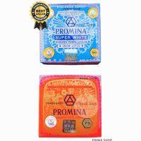 Promina ครีมโพรมีน่า ครีมทาสิวฝ้า กันเเดดโสม?ไข่มุก โฟมล้างหน้าโสม โพรมีน่า Promina super white ginseng pearl cream ,Promina ginseng pearl cream