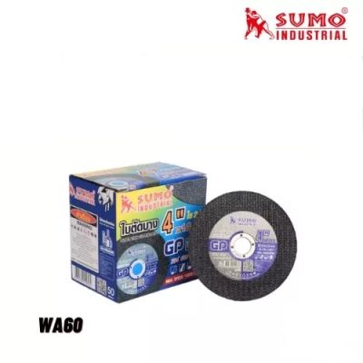 SUMO ใบตัด ใย 2 ชั้น SUMO GP (Cutting Disc) ขนาด 4" x 1.2 x 16 mm รุ่น WA60