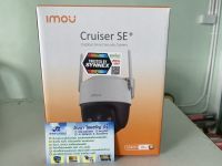 กล้องวงจรปิด imou cruiser se plus 2mp