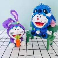 ตัวต่อนาโนไซส์ XXL - Lp 210532 / 210586 - 210587 Doraemon Costume