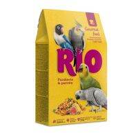 RIO อาหารนกรวมมิตร(250g)
สารอาหารขั้นเลิศที่มาพร้อมความหลากหลายของส่วนผสมในอาหารถุงเดียว