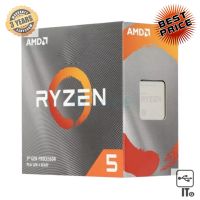 CPU AMD AM4 RYZEN 5 3600 ประกัน 3*3*0 ซีพียู หน่วยประมวลผล หน่วยประมวล หน่วยประมวลผลกลาง