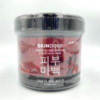 โสมพิษผึ้ง เกาหลี SKINDOSE